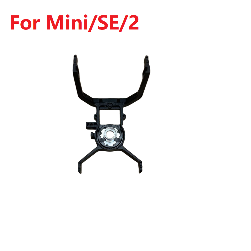 Drone Gimbal Dampener - อะไหล่แท้ ตัวยึดกันสั่นสำหรับโดรน Mini/2/SE ขายึดลดแรงสั่นสะเทือน