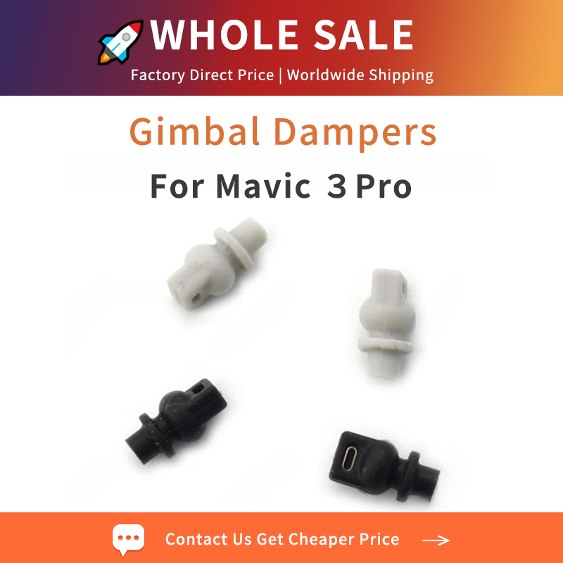 ลูกบอลกันกระแทกสำหรับ Mavic 3  - Drone Gimbal Dampener บทวิจารณ์และราคา