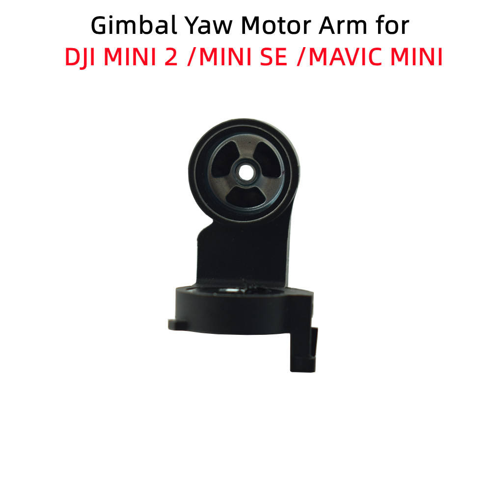 แท่นยึดกันสั่นสำหรับกิมบอล DJI - Drone Gimbal Dampener บทวิจารณ์และราคา