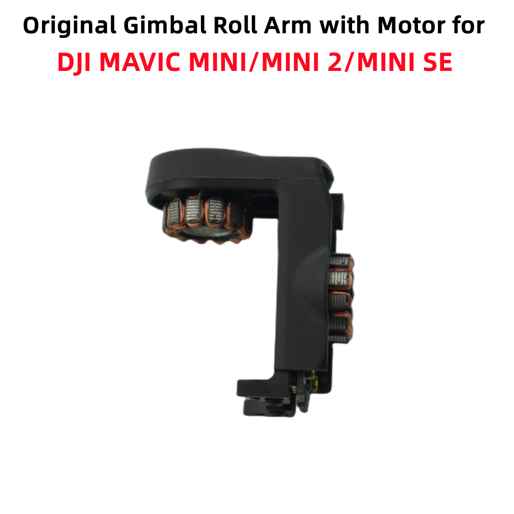 แท่นยึดกันสั่นสำหรับกิมบอล DJI - Drone Gimbal Dampener บทวิจารณ์และราคา